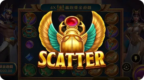 戰神賽特免費遊戲-THA九州