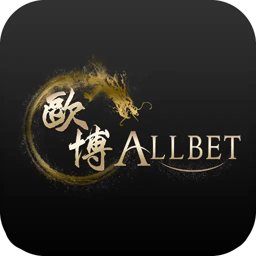 歐博試玩-歐博百家樂下載 歐博IOS下載-歐博手機版下載