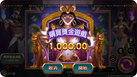 賽特免費遊戲直購-九州娛樂城