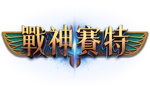 戰神賽特全攻略!ATG電子老虎機玩法、訊號解密一次看懂!