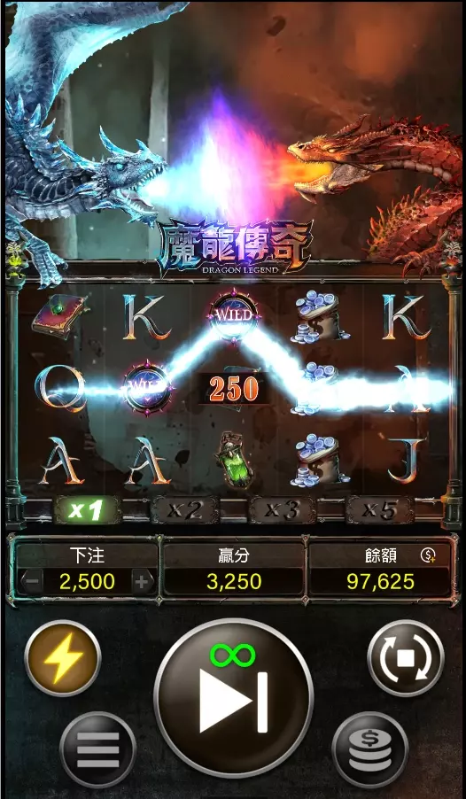 AnyConv.com__魔龍傳奇技巧-LEO九州娛樂城